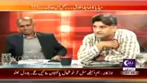 Severe Fight Between Matiullah Jan and Sabir Shakir on the Issue of Ban on ARY News