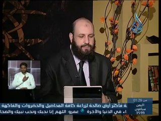 هل يجوز للمحرم تنظيف الرضيع بالمناديل المعطرة - الشيخ سامي السرساوي