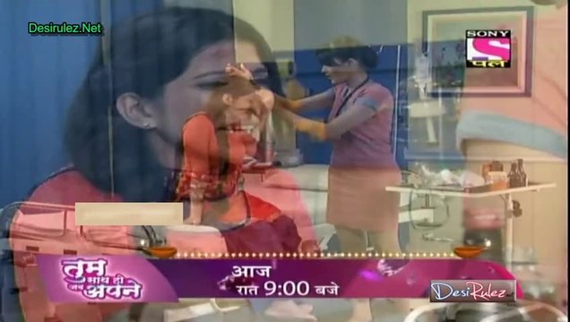 Hamari Sister Didi 23rd October 14 pt2