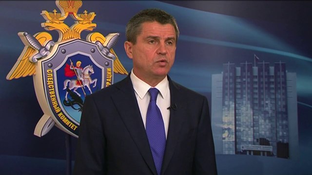 Russia detains four more suspects in Total crash probe