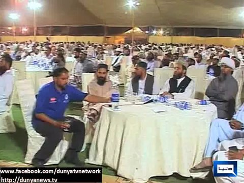 Dunya News - No one's conscience shook when 'Muhajir' word was abused: Altaf Hussain