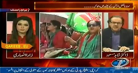 Dr. Shahid Masood Taking Live Class Of Molana Fazal Ur Rehman On Using Rubbish Language Against Azadi March Women
