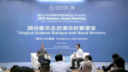 Zuckerberg hablando en mandarín