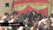 Amina ka Lal Aya by Doctor Nisar Marfani at mehfil e naat Pumpan wali Pul Sahiwal Sargodha 2014