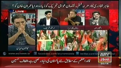 Off The Record  23 Oct 2014   8:00 Pm