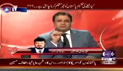 Baybaak 23 October 2014 - Roze Tv