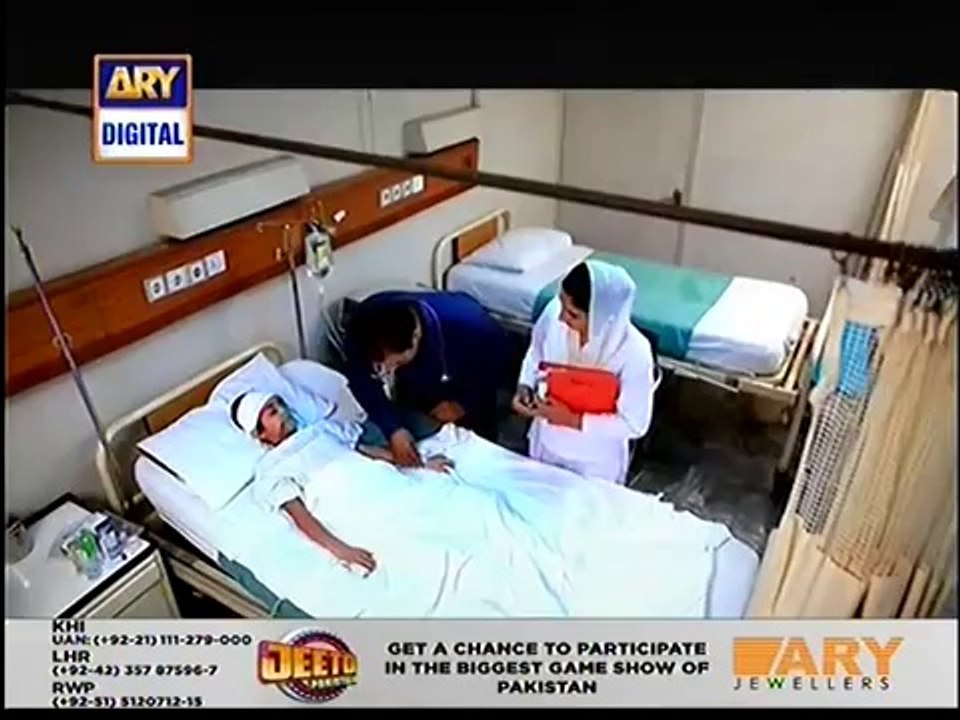 Ek Mohabbat ke Baad Last Episode 22 Full on Ary Digital - October 23