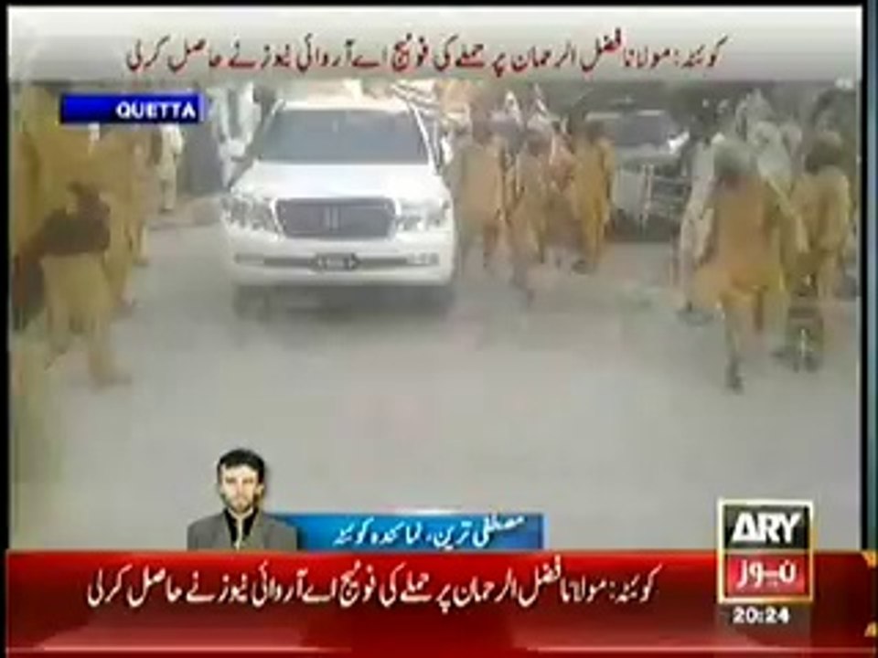 See the Footage of  attack on Mullana Fazal ul Rehman in Quetta Watch video.
