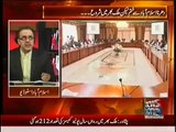 Tahir Qadri may leave Pakistan in next few days,Dr Shahid Masood