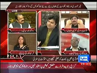 On The Front (Maulana Fazal Ur Rehman Escapes Suicide Attack in Quetta) – 23rd October 2014