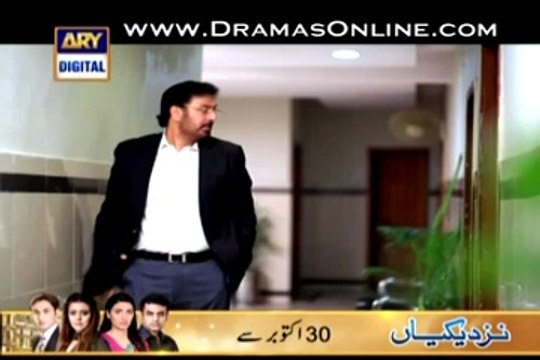 Ek Mohabbat Kay Baad Last Episode 22 by Ary Digital (23rd October 2014)