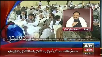 Headlines - 2200 - Thursday - 23 - Oct - 2014