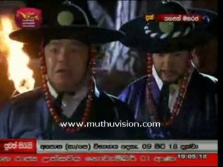 maha raja - 22102014