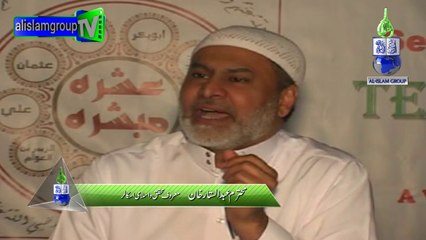 Hadrath Omer Farooq (r.a) Kay Taluq Say Paysheen Goiyan by Janab Abdul Sattar Khan