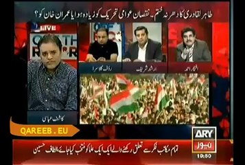 This is the Real Victory of Imran Khan, Iftikhar Ahmad (GEO) Worst Enemy also Declared Movement as Unprecedented Movement Today