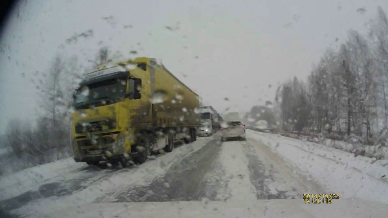 Воткинск-Пермь 22.10 14.
