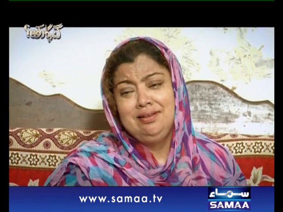 Gunahgar Kaun, 23 Oct 2014 Samaa Tv