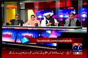 GEO Capital Talk Hamid Mir with MQM Rasheed Godil (23 OCT 2014)