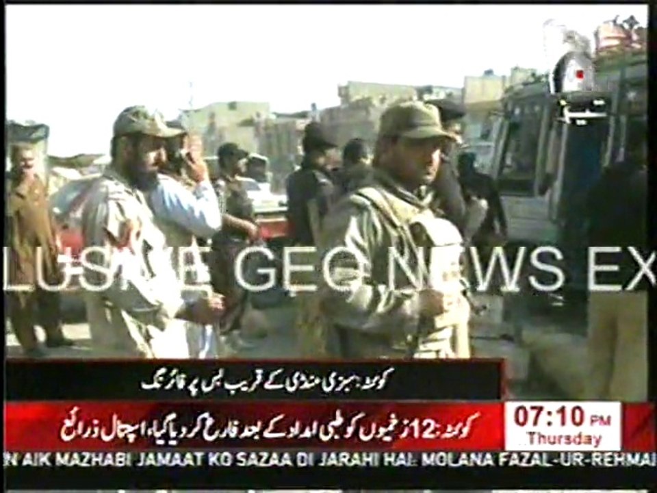 Blast in Quetta