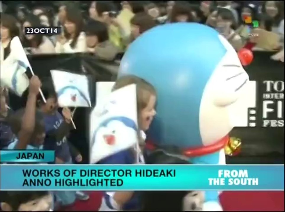 27th Annual Tokyo Film Festival underway