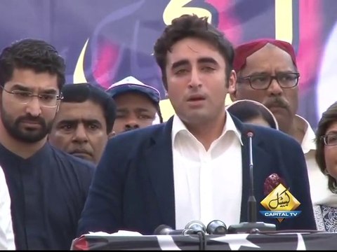 Bilawal Bhutto Zardari burst into tears while talking about his slain mother Benazir Bhutto