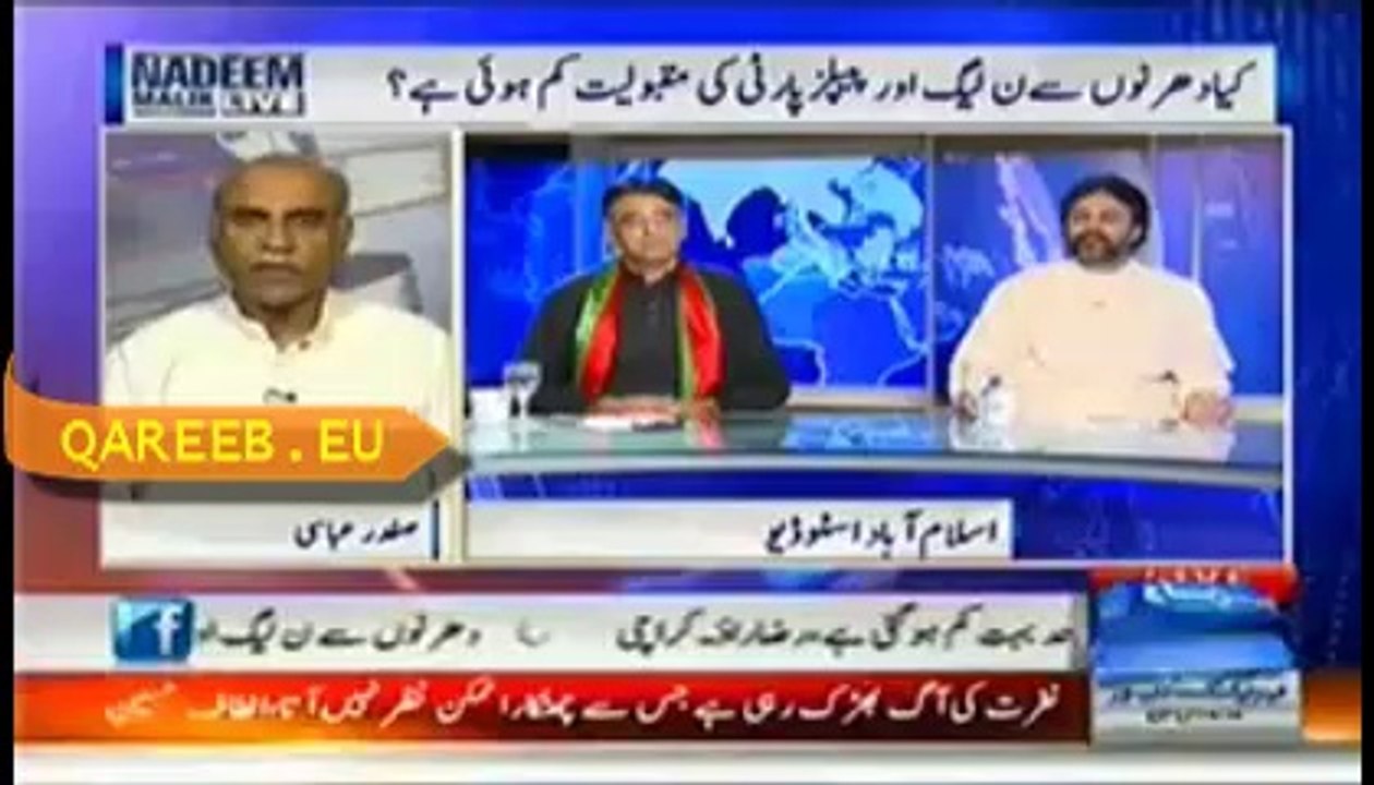 Azadi March Successfully Activated Ideological People and Groups , Here Is PPP Ideological New Wing