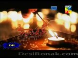 Agar Tum Na Hotay Online Episode 47 _ Promo Hum TV Pakistani TV Dramas