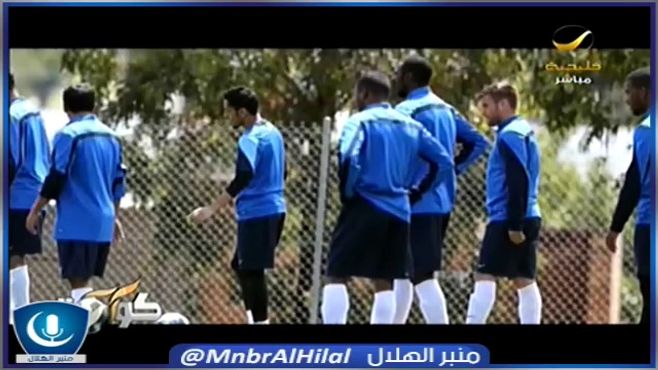 كورة روتانا - تقرير عن تدريبات #الهلال