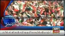 Headlines - 0100 - Friday - 24 - Oct - 2014