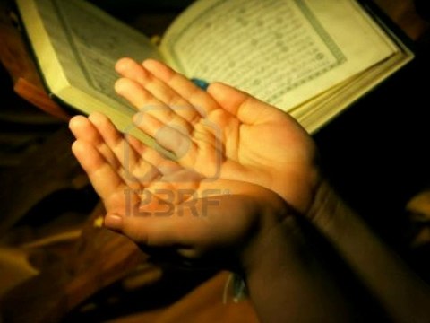 Maher Al Mueaqly ‫آية الكرسي ‫ الشيخ ماهر المعيقلي