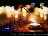 Agar Tum Na Hotay Online Episode 48 _ Promo Hum TV Pakistani TV Dramas