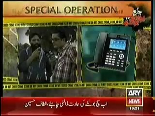 Jurm Bolta Hai - 23 October 2014
