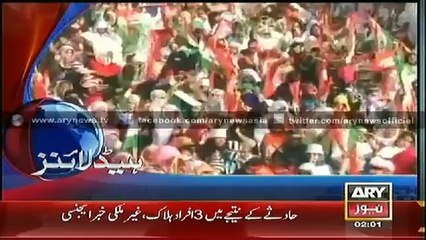 Headlines - 0200 - Friday - 24 - Oct - 2014