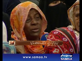 Awaz, 23 Oct 2014 Samaa Tv