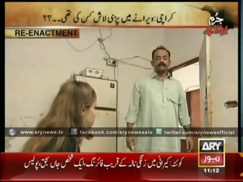 What kind of a problem girl facing during the exam watch video.