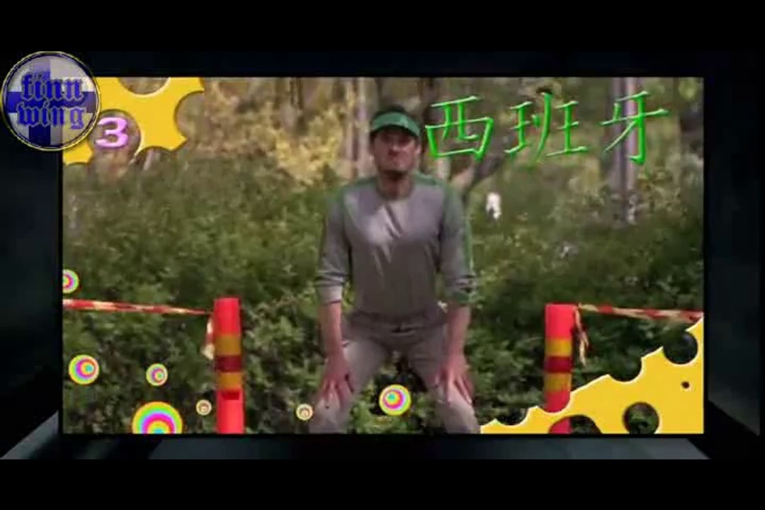 FSPD