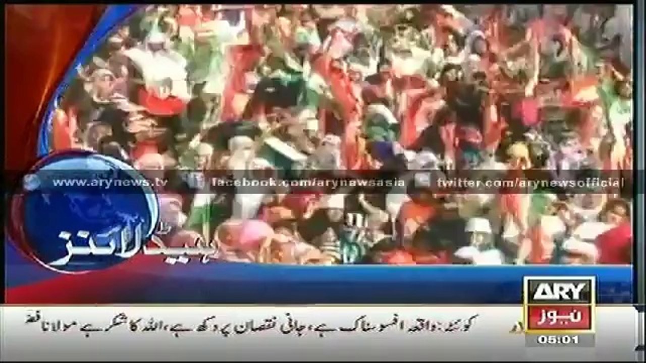 Headlines - 0500 - Friday - 24 - Oct - 2014