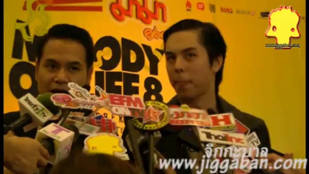 White Rose - งานแถลงข่าว มาม่า พรีเซ็นต์ เทศกาลดนตรี เมโลดี้ ออฟ ไลฟ์ ครั้งที่ 8