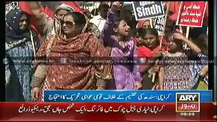 Bulletin - 0600 - Friday - 24 - Oct - 2014