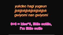 Gwiyomi Song with English Translation LYRICS