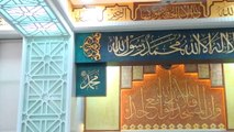 Azan at Jamia Masjid Fazal
