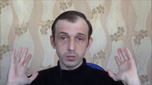 Не ной. Она тебе не нужна. (БДС). Бюро Добрых Советов