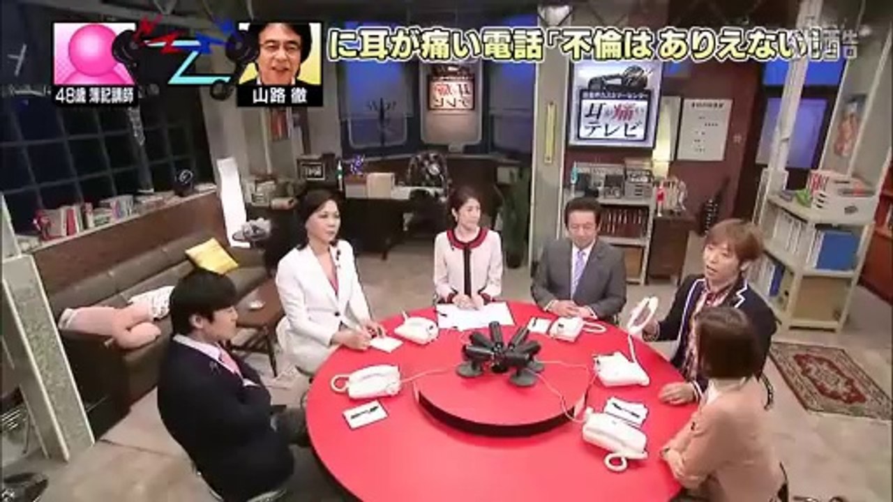 芸能界カスタマーセンター-耳が痛いテレビ