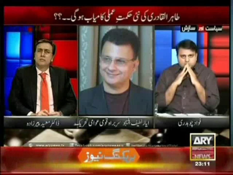 Ayaz Latif Palijo lashes out MQM, PPP