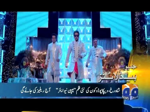 Geo Headlines-24 Oct 2014-0800