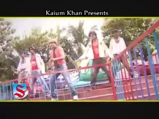 Sexy Moon - Chokhe Chokhe Kotha Bolo