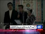 Bilawal Bhutto Zardari Bursts Into Tears While Chanting Slogans For Benazir Bhutto-Segment 1