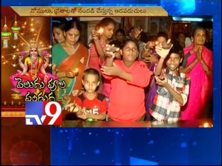 Diwali celebrations in Hydeabad and Visakha