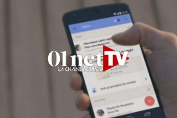 Inbox : la nouvelle boîte mail de Google (vidéo du jour)