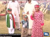 Dunya news-PTI ready for public meeting in Gujarat today